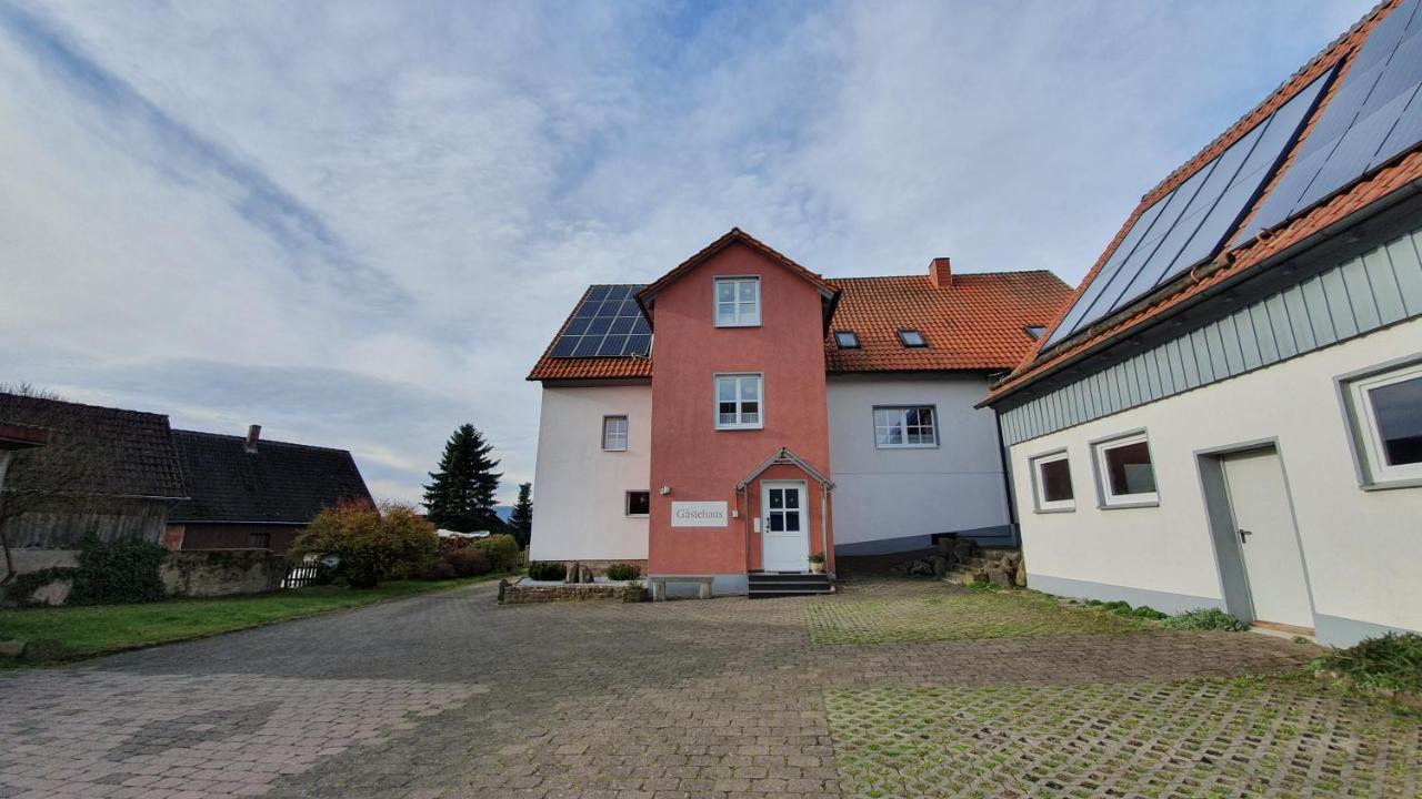 Hof Niebling Gersfeld